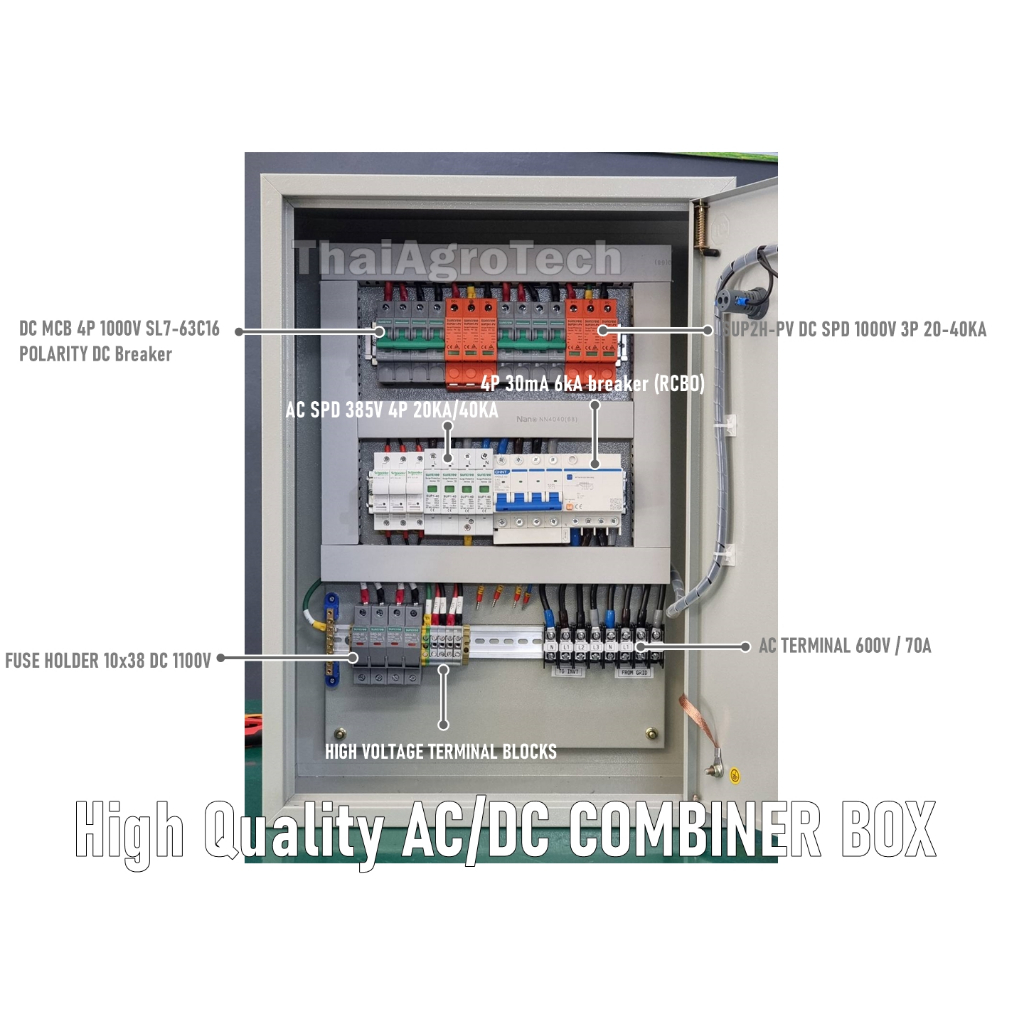 ตู้คอมบายเนอร์ AC-DC combiner box 2string DC 1000V 3phase (RCBO) สำหรับระบบโซล่าเซลล์ ขนาดติดตั้ง 10