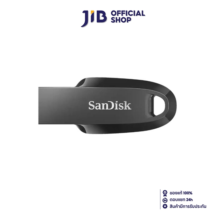 128 GB FLASH DRIVE (แฟลชไดร์ฟ) SANDISK ULTRA CURVE 3.2 FLASH DRIVE (BLACK) (SDCZ550-128G-G46)