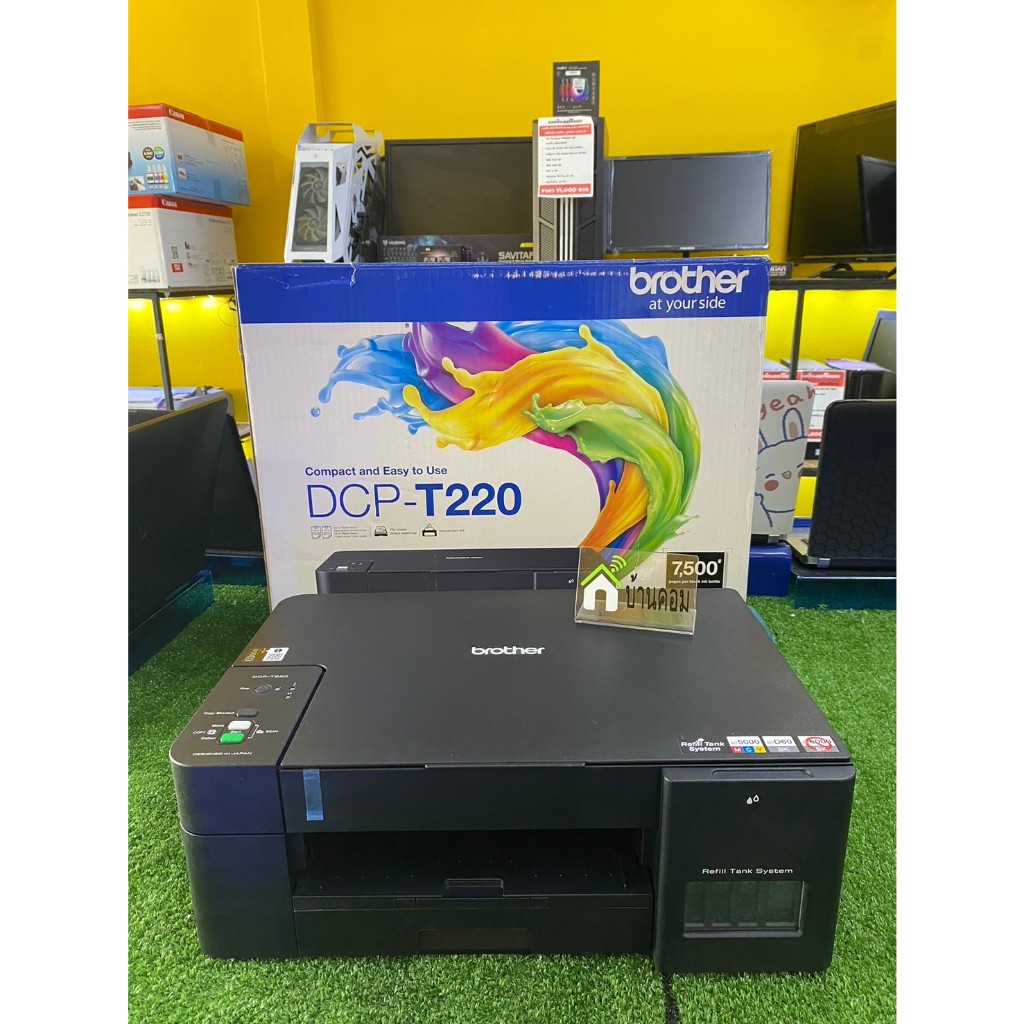 ปริ้นเตอร์ BROTHER DCP-T220 + INK TANK มือสอง สวยๆ ⛱เครื่องใหม่มากกกก
