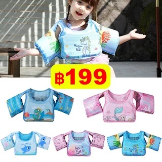 2025 เสื้อชูชีพเด็ก เสื้อชูชีพว่ายน้ำ วยพยุงตัวหัดว่ายน้ำสำหรับเด็ก