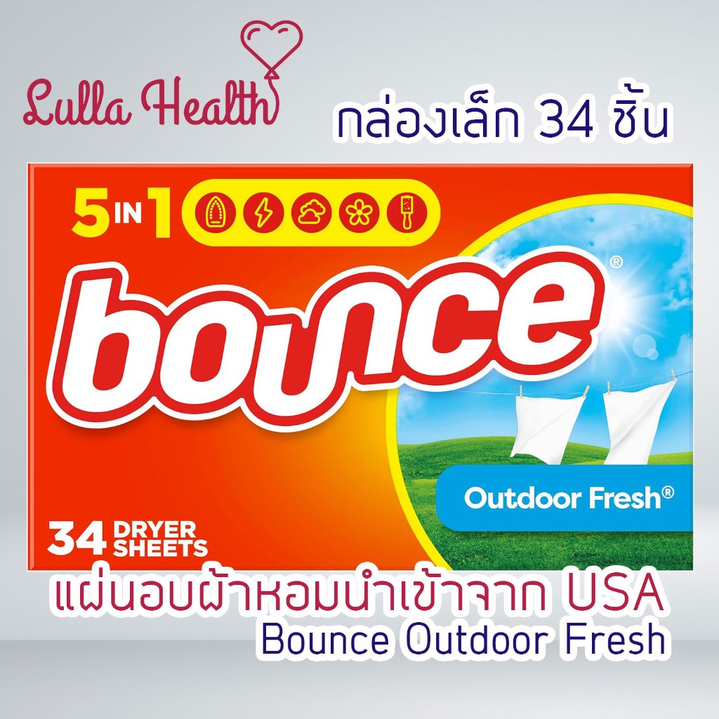🇺🇸 แผ่นอบผ้า แผ่นอบผ้าหอม Bounce Dryer Sheets Laundry Outdoor Fresh กล่อง 34 แผ่น