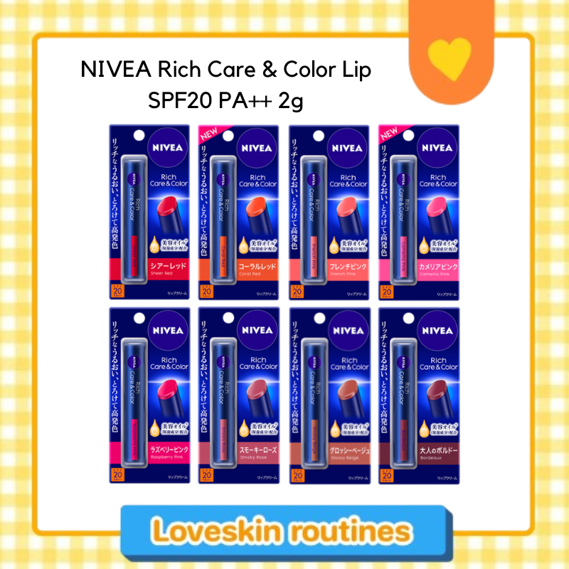NIVEA Rich Care &amp; Color Lip SPF20 PA++ 2g