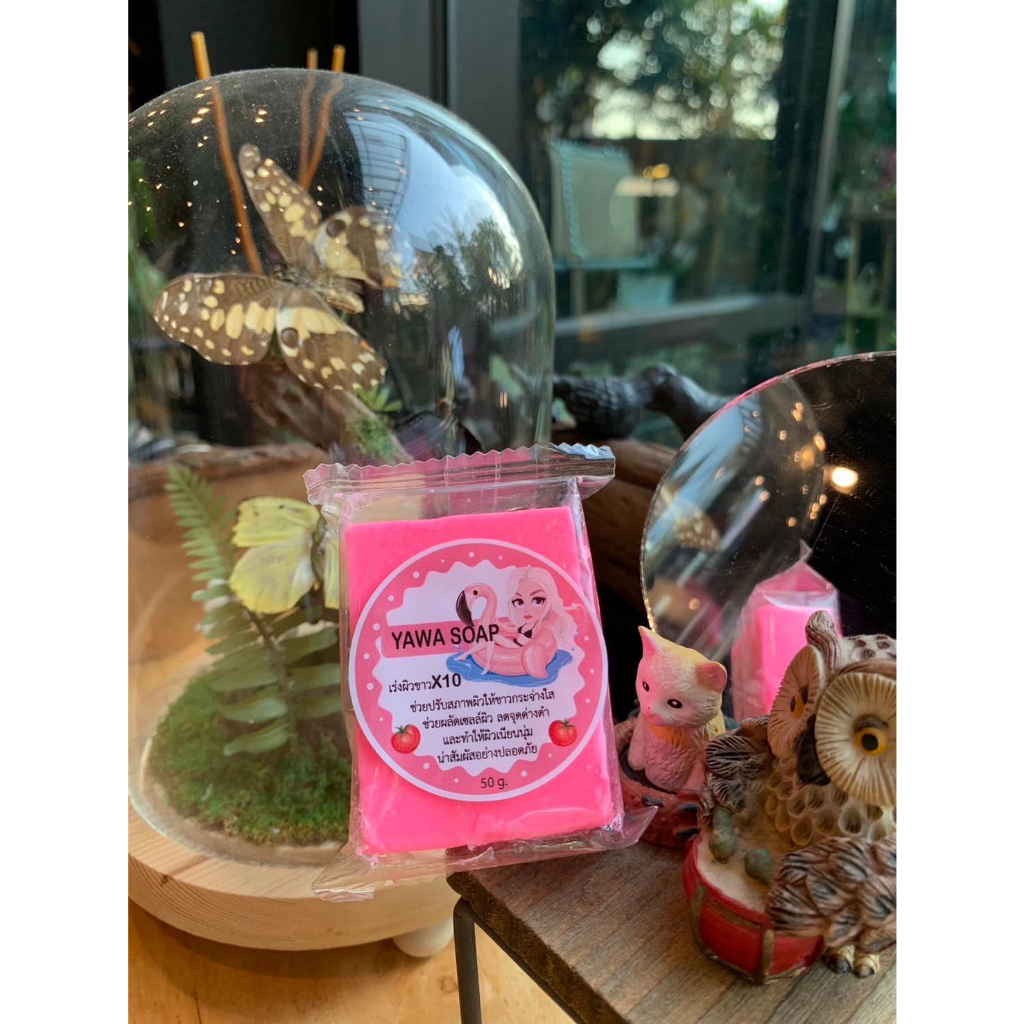 สบู่ญาวา YAWA SOAP พร้อมจัดส่งฟรีตาข่ายตีฟอง