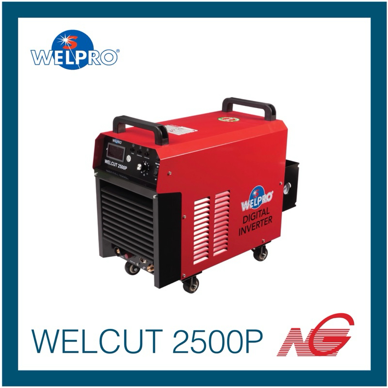 WELPRO เวลโปร เครื่องตัดพลาสม่า Plasma Cutter Machine Model WELCUT 2500P / ( PLASMA CUTTING 65A )