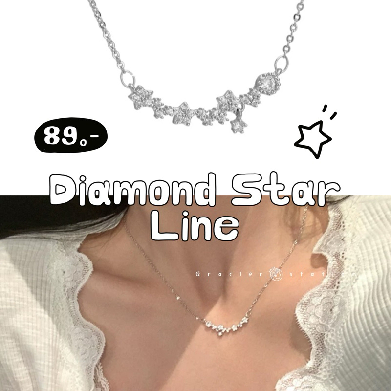 🪞✨ Diamond star line; สร้อยคอจี้เพชรเรียง (B2401039)