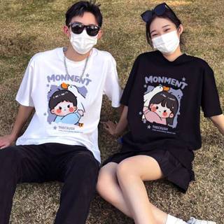 เสื้อยืดแขนสั้นคอกลม เสื้อคู่รัก สกรีนลายน่ารัก ชายหญิง ES13…
