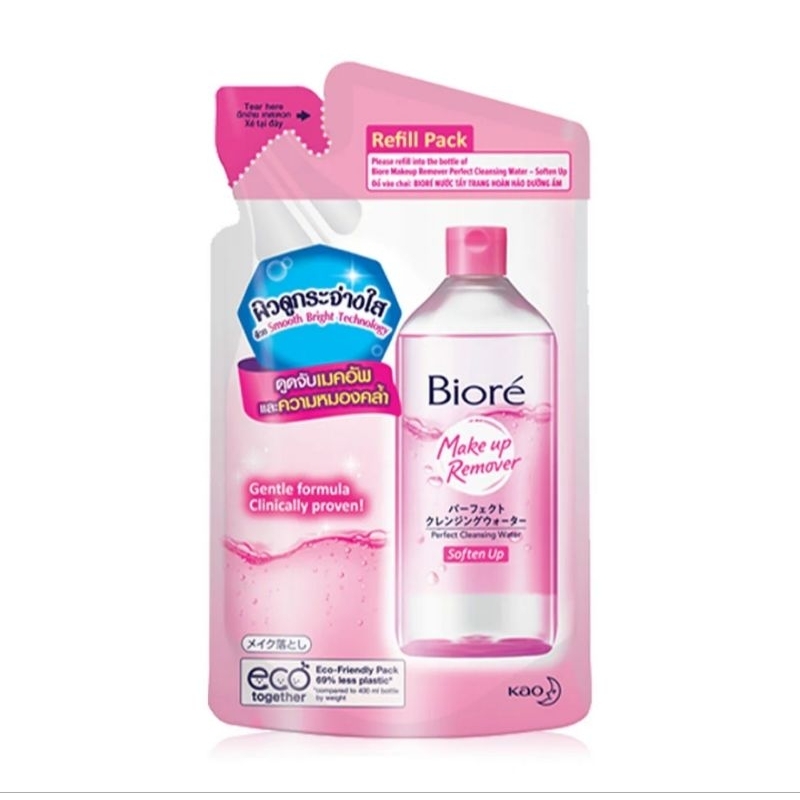 BIORE Perfect Cleansing Water Soften Up Refill ขนาด 250ml