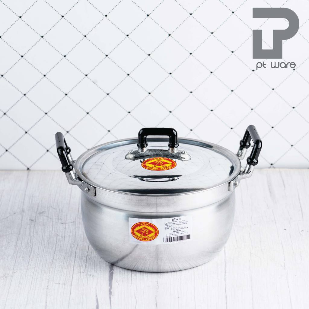 หม้อหุงข้าว หม้อแกง หม้อชุด หม้ออลูมิเนียม ตราหัวม้า ขนาด 16-20 cm (ยกชุด3ใบ) ราคา ถูกที่สุด ดีลบีเคเค แกลเลอรีภาพที่ 7
