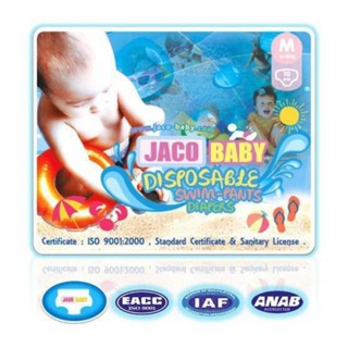 Jaco Swimming Pants🌊ผ้าอ้อมสำเร็จรูปจาโค่สำหรับ ***ใส่ว่ายน้…