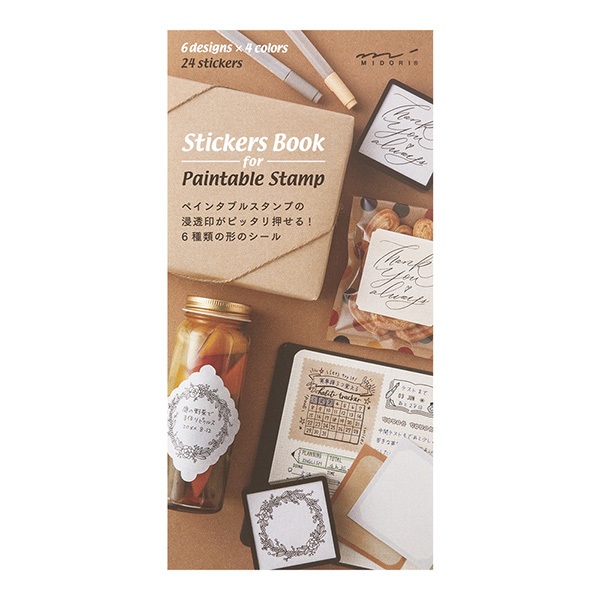 MIDORI Stickers Book for Pre-inked Stamp Natural Colors (D84691006)/ สมุดสติ๊กเกอร์สำหรับตัวปั๊ม 4 เหลี่ยม โทนสีธรรมชาติ