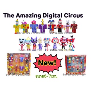 ของเล่น โมเดล ดิจิตอลเซอร์คัท the Amazing Digital Circus โมเ…