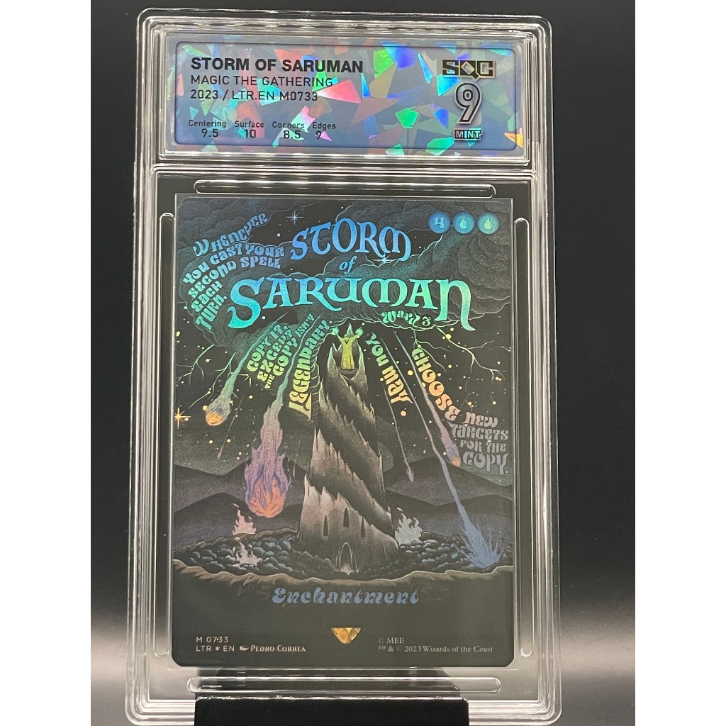 การ์ด MTG (SQC 9.0) Storm of Saruman (Foil)