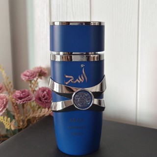 [สั่งผ่าน VDO ลด 30%] Lattafa ASAD Zanzibar แบ่งขาย