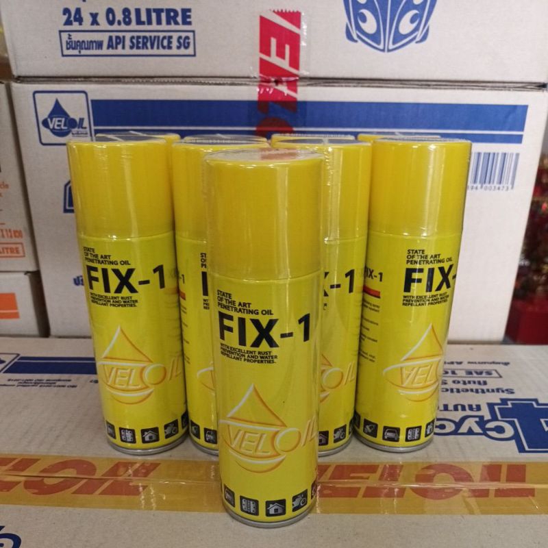 สเปรย์อเนกประสงค์ฟิกช์-วัน 200 มิลลิลิตร (เวลลอย)