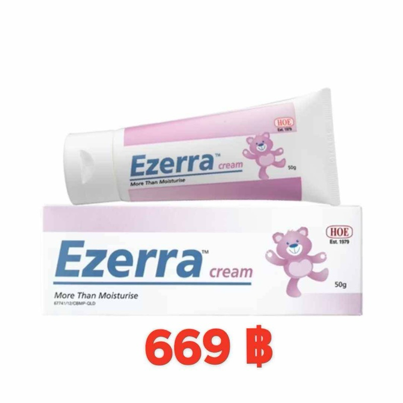 ezerra cream บำรุงผิว 25 g