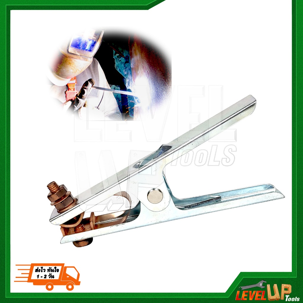 คีมจับสายดิน คีมจับสายกราวด์ Earth Clamp European Type ขนาด 300A 500A แบบทองแดง สําหรับงานเชื่อม ราคา ถูกที่สุด ดีลบีเคเค แกลเลอรีภาพที่ 3