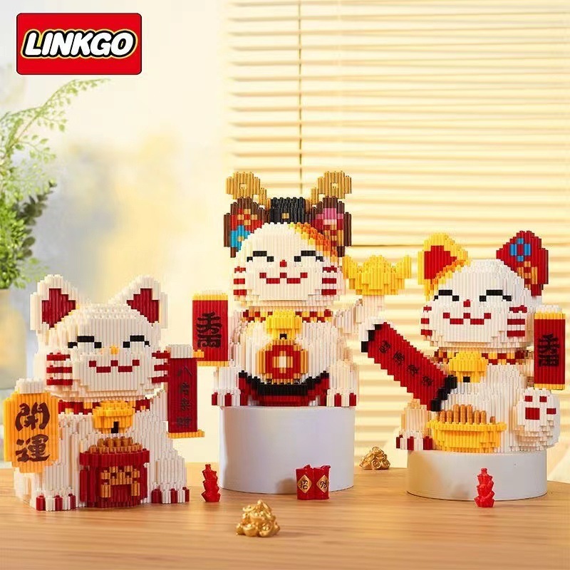 ตัวต่อ นาโน แมวกวัก กระปุกออมสิน และ เทพเจ้าแห่งโชคลาภ แบบเฟือง Linkgo Maneki Neko Fortune Cat and F