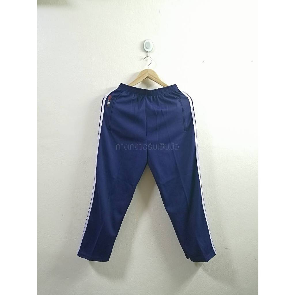 HM shop กางเกงวอร์มแถบข้าง กางเกงวอร์ม สินค้าไทยคุณภาพดี พร้อมส่ง