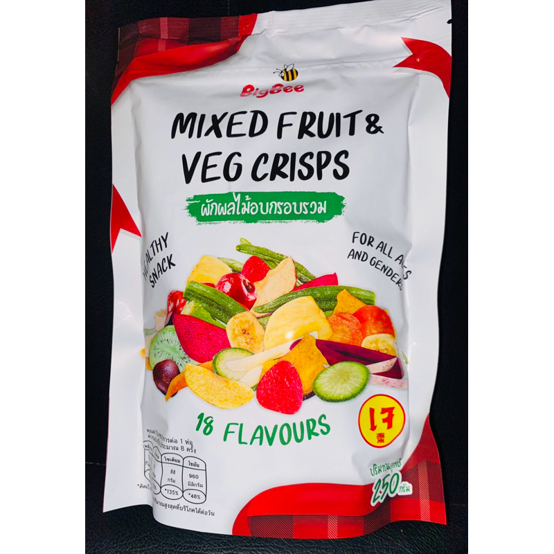 18ชนิด ผักผลไม้อบกรอบรวม 250กรัม
