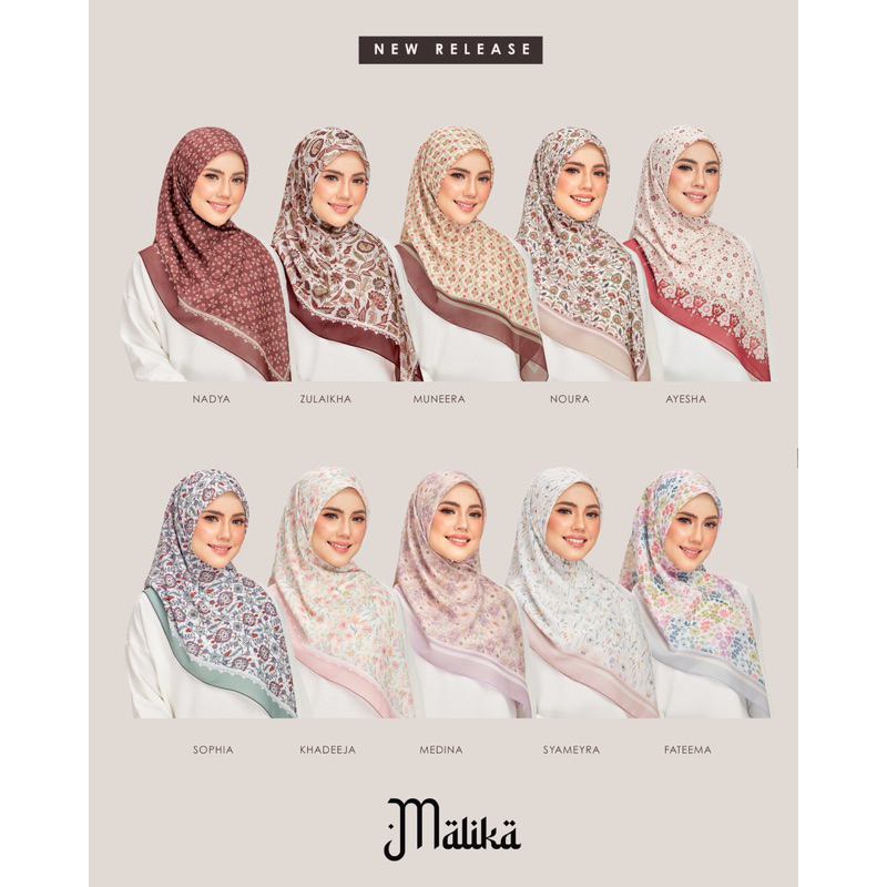 ❤️พร้อมส่ง❤️ ผ้าคลุม TUDUNG RUFFLE รุ่นใหม่ล่าสุด