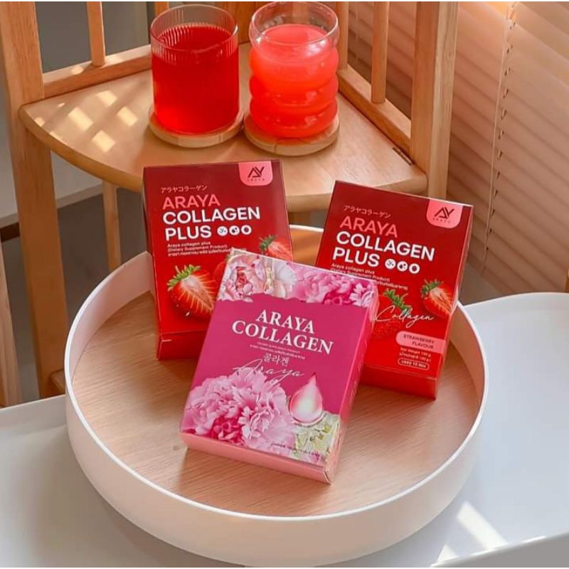 อารยาคอลลาเจน ARAYA COLLAGEN คอลลาเจน1แถม3