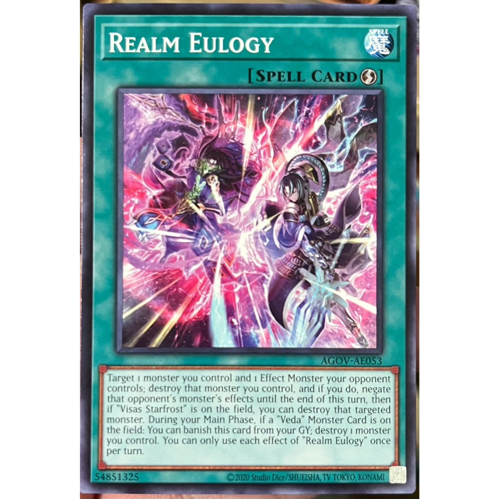 Yugioh Asia-Eng [AGOV-AE053] Realm Eulogy (Common) การ์ดยูกิแท้ถูกลิขสิทธิ์