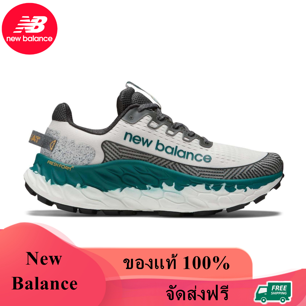 New Balance Fresh Foam X More Trail v3 ของแท้ 100% NB Reflection Faded Teal MTMORLW3 Sneaker รองเท้าผ้าใบ