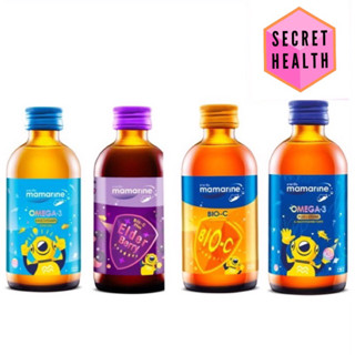 (วิตามินเด็ก) Mamarine มามารีน  ( Bio-C Plus Multivitamin / …