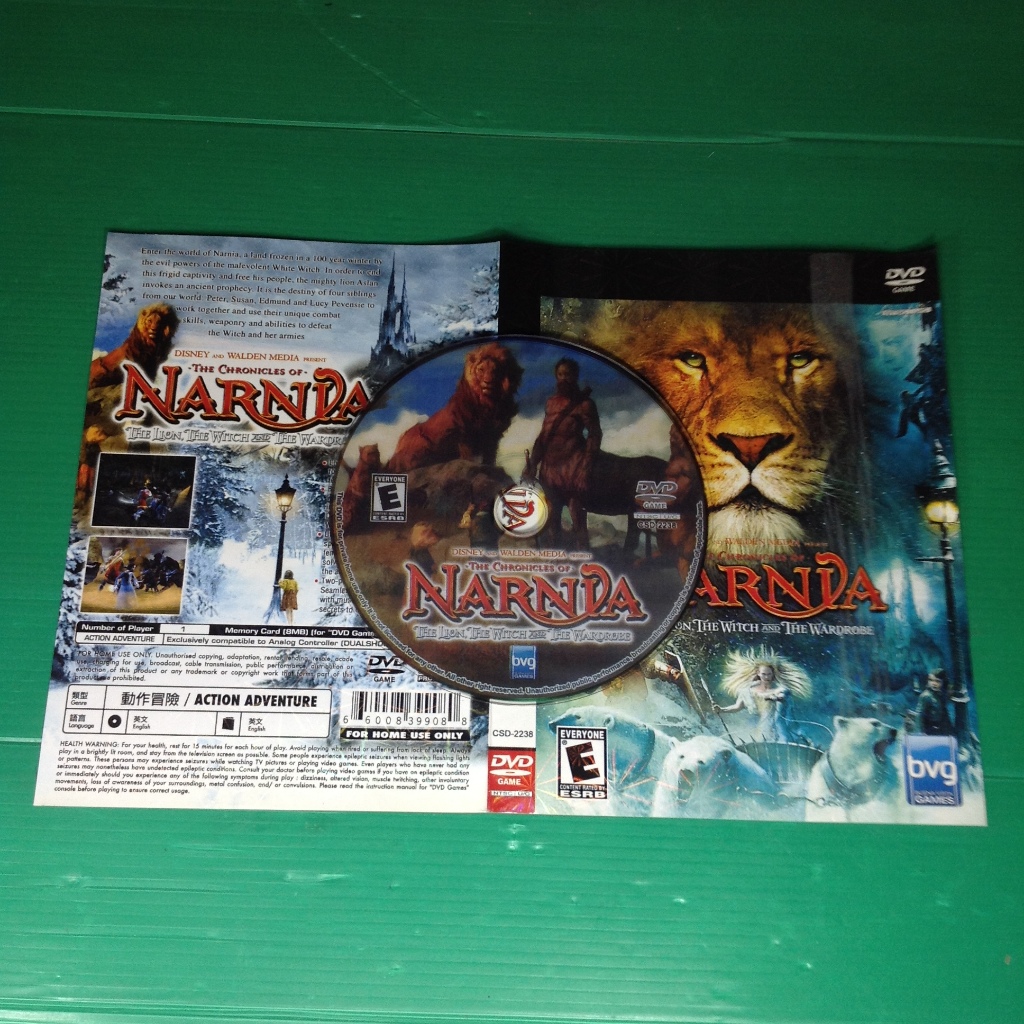 แผ่นปั้ม PLAYSTATION 2