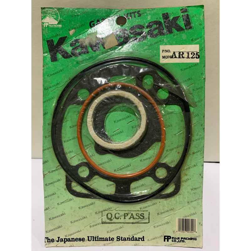 ประเก็นชุดเล็ก Kawasaki AR125