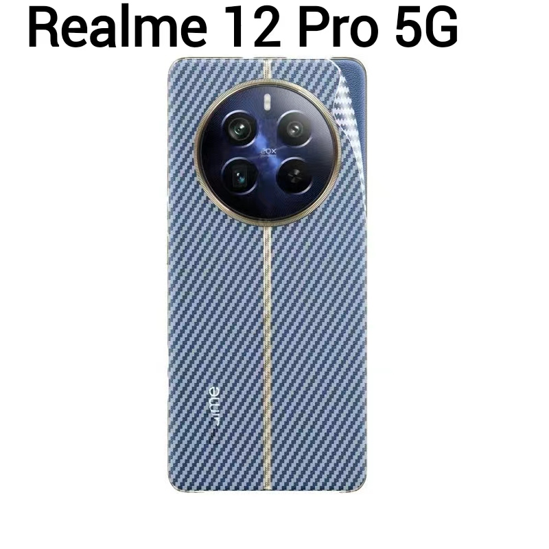 Realme12 5G/Realme 12X 5G/Realme12+5G/Realme 12Pro Plus(ส่งในไทย)ฟิล์มหลังเคฟล่าRealme 12 Pro 5G/Realme 12 Pro+5Gตรงรุ่น