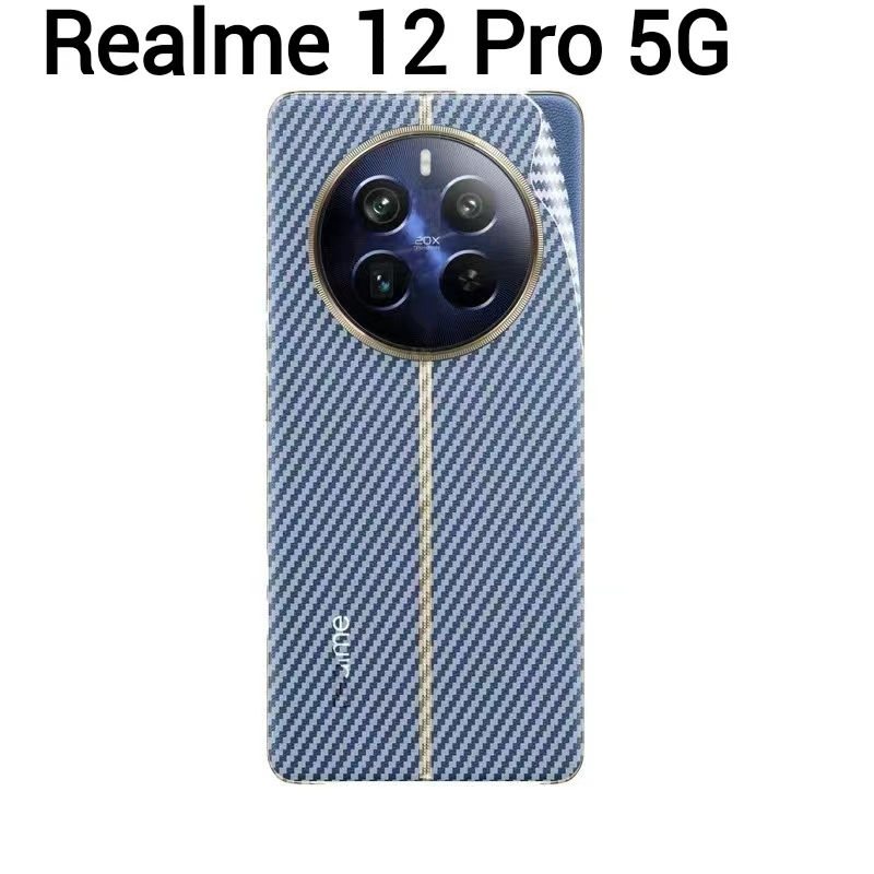 Realme12 5G/Realme 12X 5G/Realme12+5G/Realme 12Pro Plus(ส่งในไทย)ฟิล์มหลังเคฟล่าRealme 12 Pro 5G/Rea