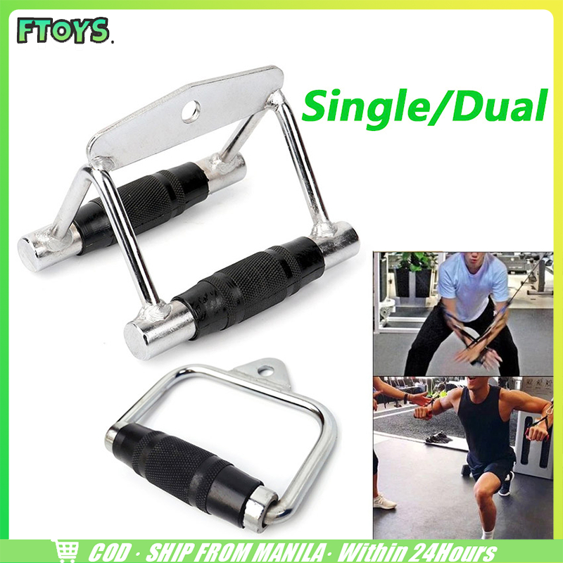 มือจับ V Grip triangle Handleอุปกรณ์ฟิตเนส เครื่องมือออกกำลังกาย มือจับเสริม จัดส่งภัยใน24ชั่วโมง