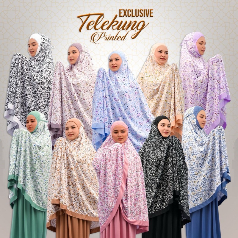 🌷ผ้าละหมาด   รุ่นผ้ายืดลายดอก 🌷