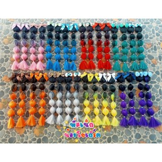 กิ๊บแกละคู่มัดปอมสีทูโทน (โบคละสี/คละแบบ)