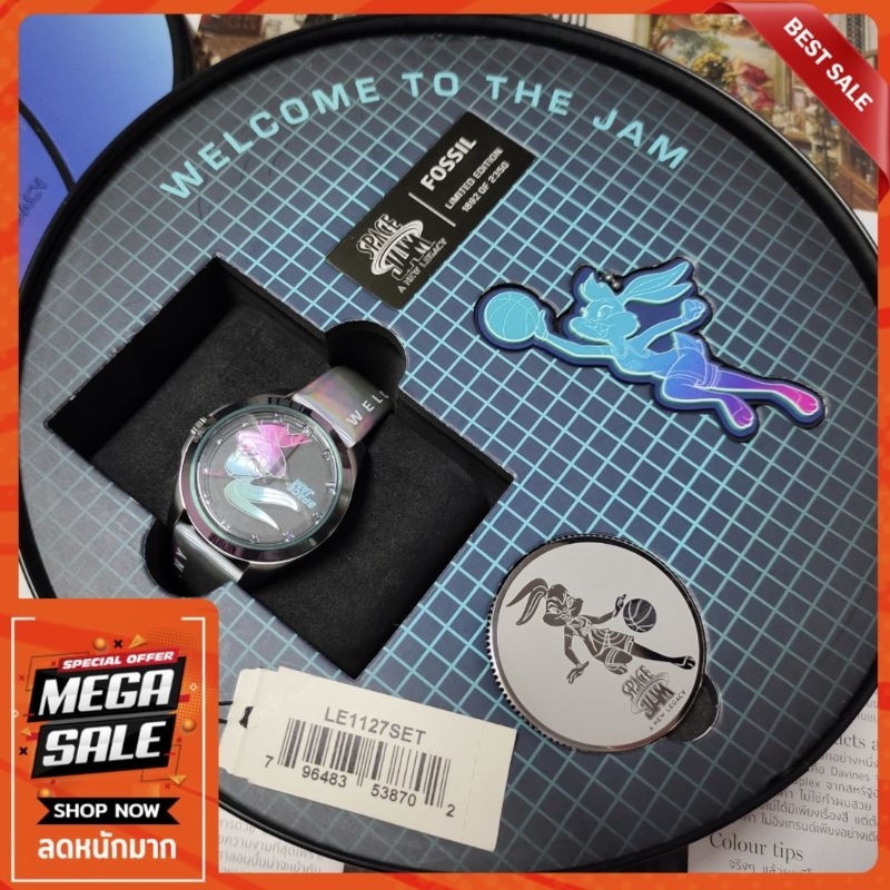 นาฬิกาข้อมือผู้หญิง Fossil รุ่น SPACE JAM LE1127SET ✅ ส่งฟรี