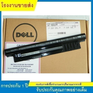 ★(ส่งฟรี ประกัน 1 ปี) Dell แบตเตอรี่ XCMRD ของแท้ Dell Inspiron 3421 5421 3521 5521 3721 14-3421 15-3521 15-3521 Series