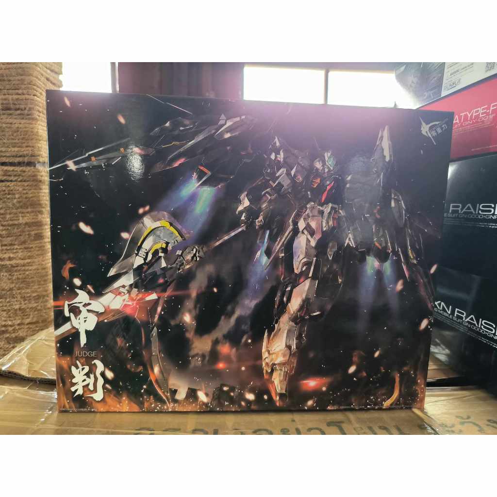 MG 1/100 Judge [Zero Gravity]