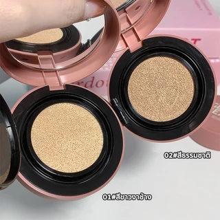 【รีฟิลฟรี】Gege Bear คุชชั่น Air Cushion เบาและชื้น คุมมัน เคลือบ หน้าใส ติดทนนานกันน้ำ ปกปิด กันเหงื่อ ให้ความชุ่มชื้น