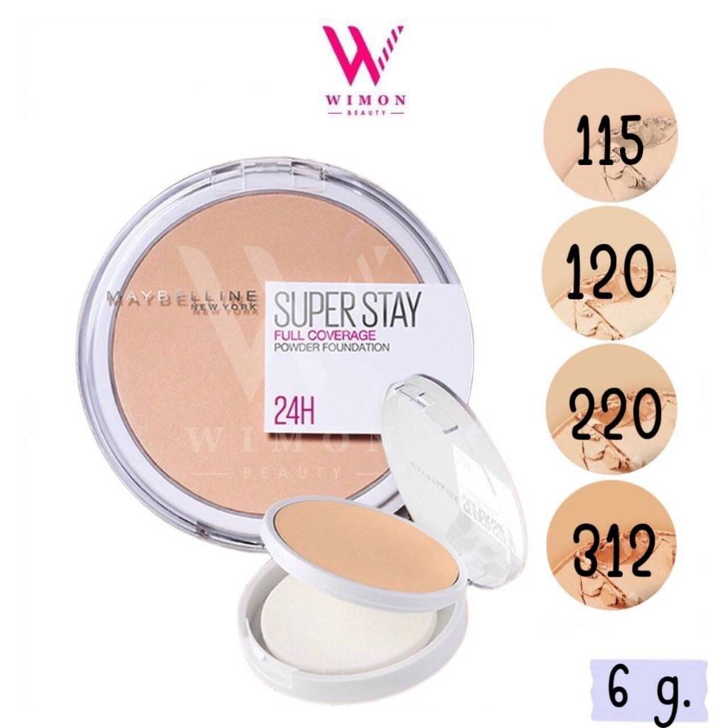 Maybelline super staypowder foundation แป้งเมย์เบลลีน นิวยอร์กซุปเปอร์พาวเดอร์ฟาวเดชั่น