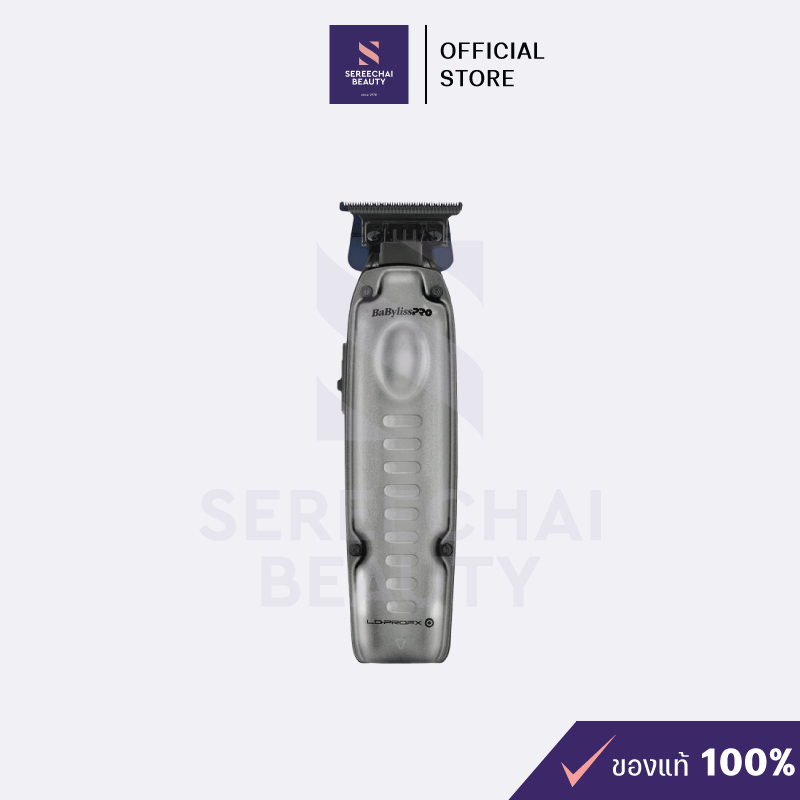 BaByliss Pro ปัตตาเลี่ยนทริมเมอร์ รุ่น FXONE LO-PROFX FX729