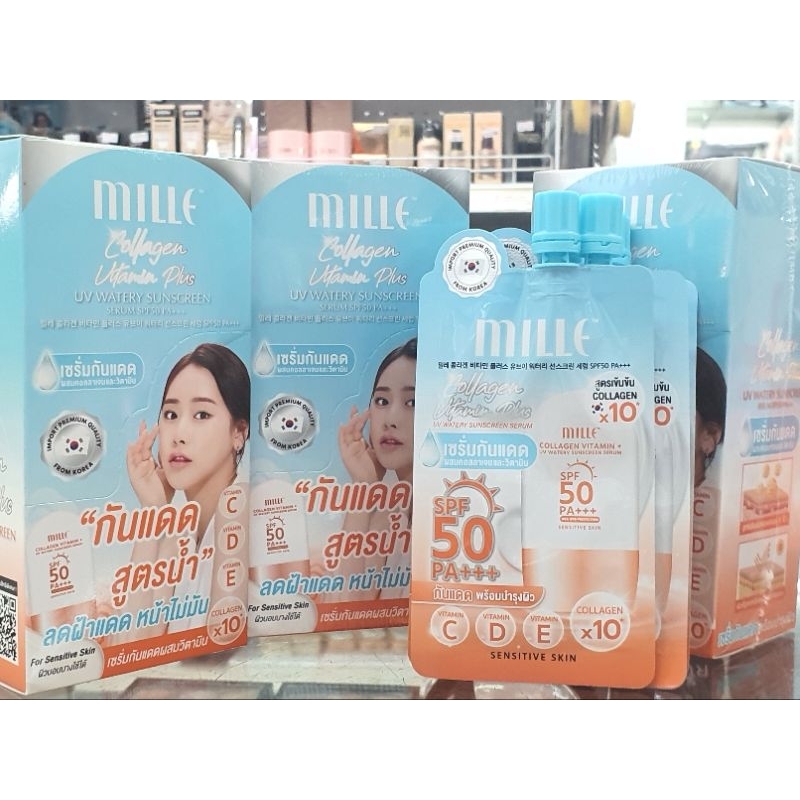 กันแดดสูตรน้ำmilleเลดฝ้าหน้าไม่มัน6ซอง