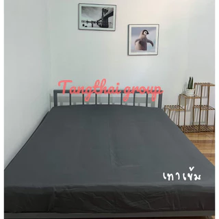 ผ้าปูที่นอนสีพื้นขนาด 3, 3.5, 5 และ 6ฟุต
