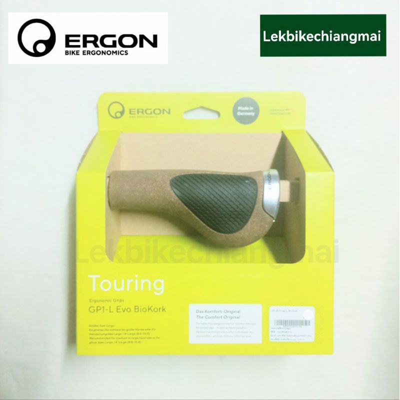 ปลอกแฮนด์ ERGON รุ่น GP1-L Evo BioKork มาใหม่ 2025
