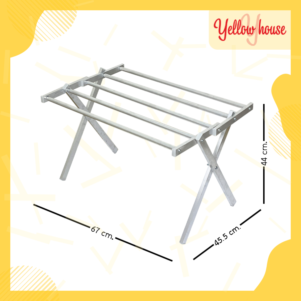 YellowHouse ราวตากผ้า รุ่นปีกนก ทรงเตี้ย สามารถพับได้ ผลิตจากอลูมิเนียม แขวนผ้าเช็ดตัวและอื่นๆ