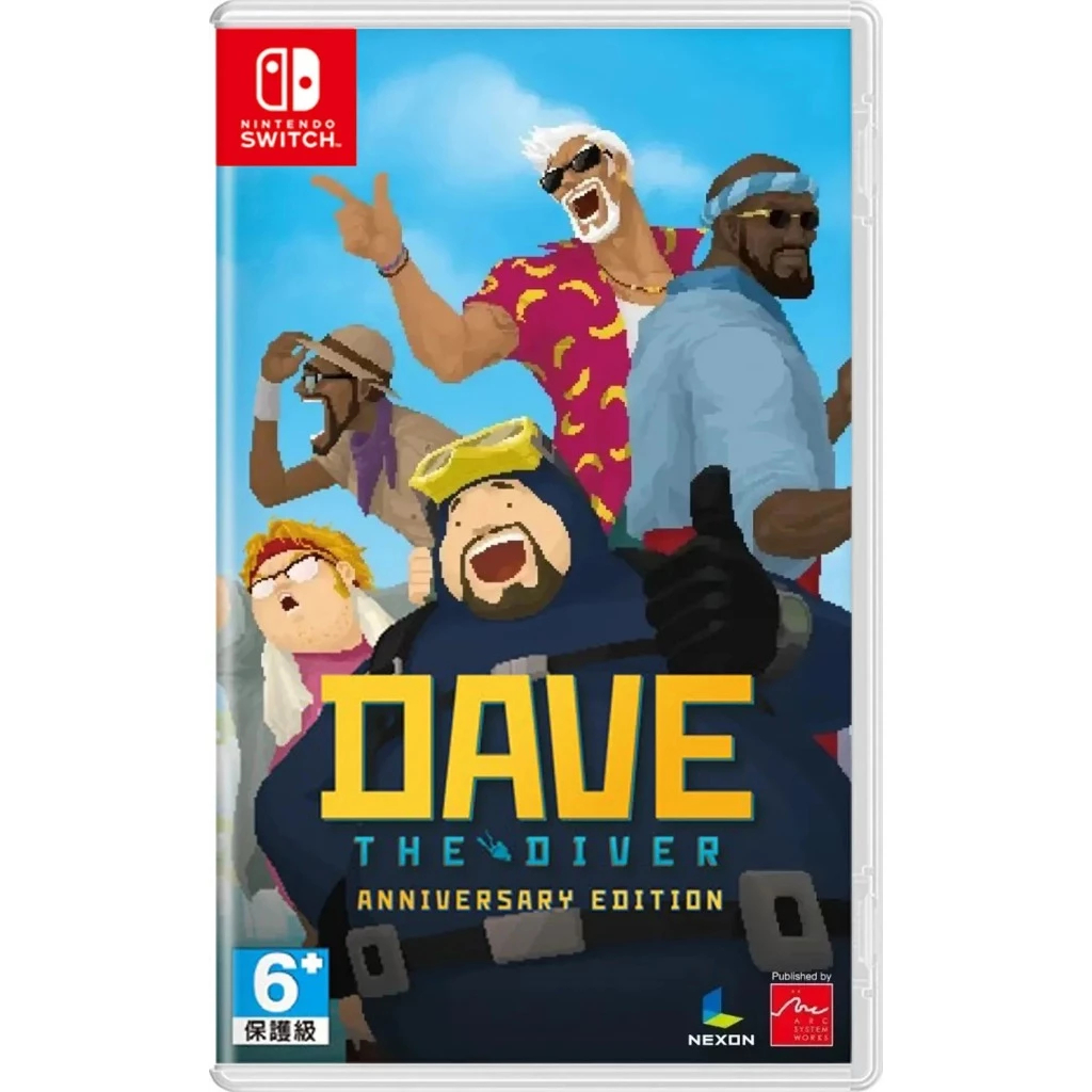 Nintendo Switch : NS Dave The Diver (Anniversary Edition)(Asia/En)