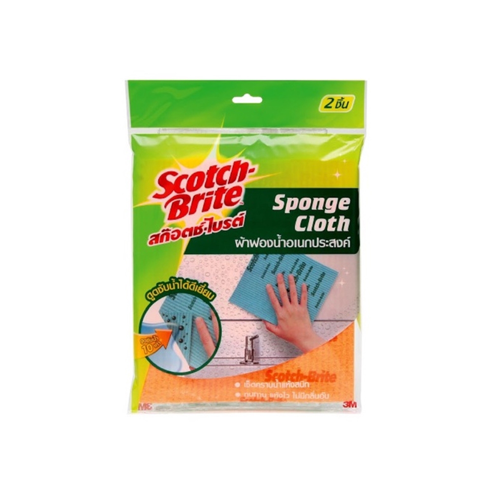 (Free Gift งดจำหน่าย) 3M สก๊อตช์ ไบรต์ ผ้าฟองน้ำอเนกประสงค์ แพ็ค 2 ชิ้น รุ่น CCP-3M002