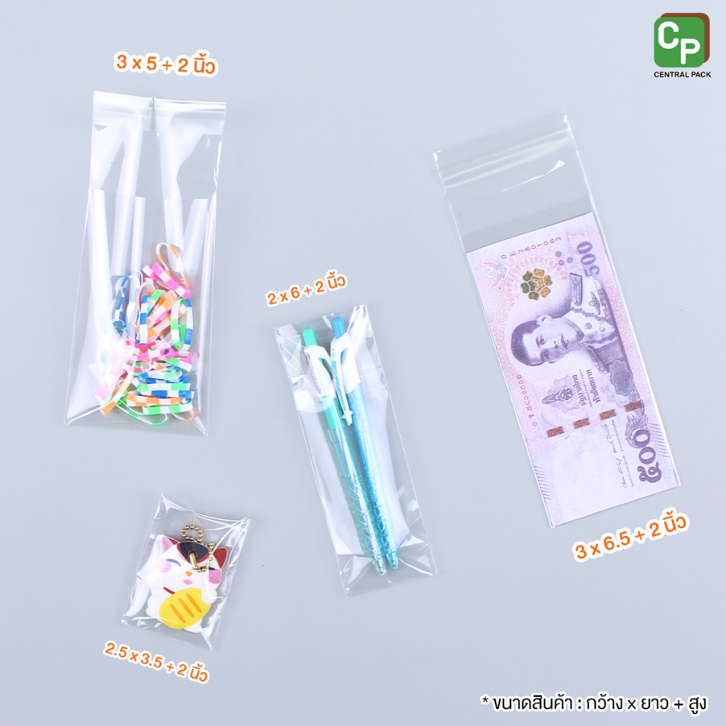 รูปภาพ 6