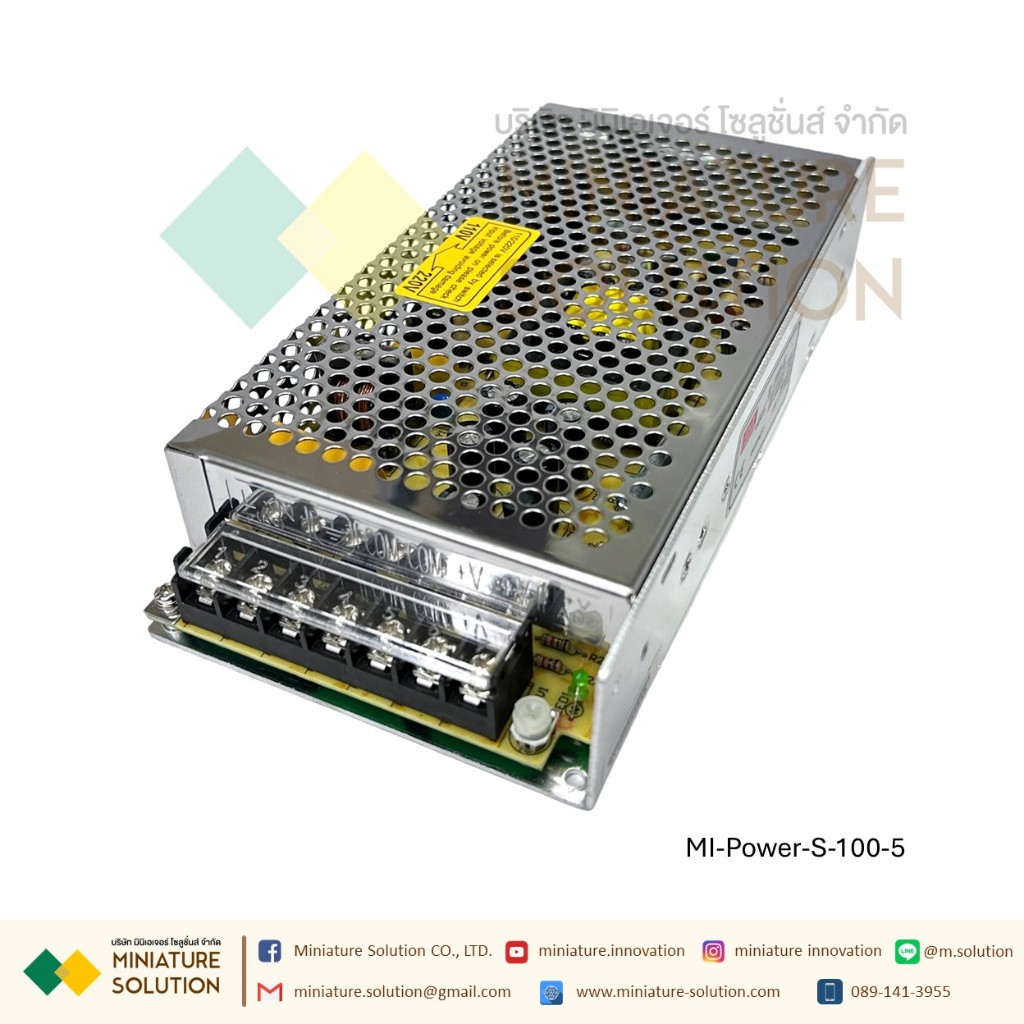 Power Supply สวิตชิ่งเพาเวอร์ซัพพลาย Switching Power Supply Meanwell S-100-24V/5V/12V/15V/36V