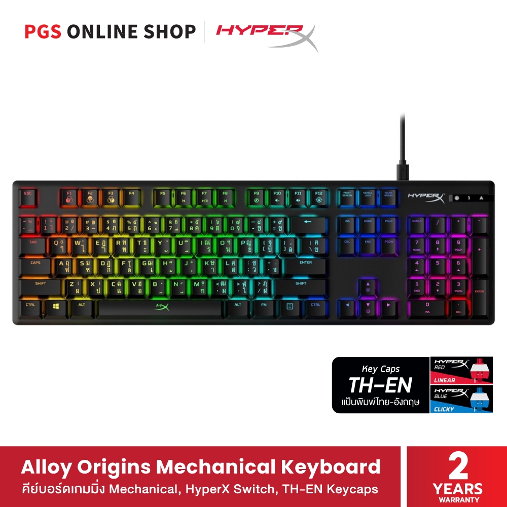 [TH-EN] HyperX Alloy Origins Mechanical Gaming Keyboard คีย์บอร์ดเกมมิ่ง, Switch Blue (4P5P0AH#AKL)/